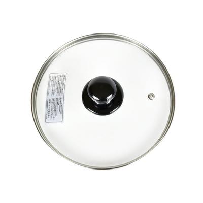 Wahei freiz Pánev s víkem ze skla, 20 cm, plně fyzicky vyztužená, s parním otvorem PR-8571