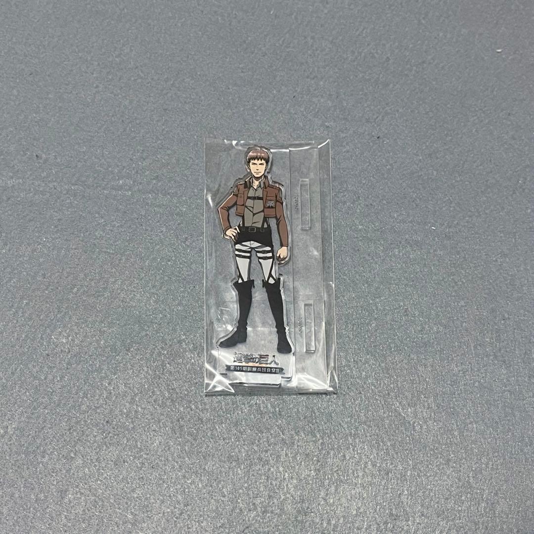 Used Attack on Titan Jean 105th Training Corps Diner Pasela Acrylic Stand