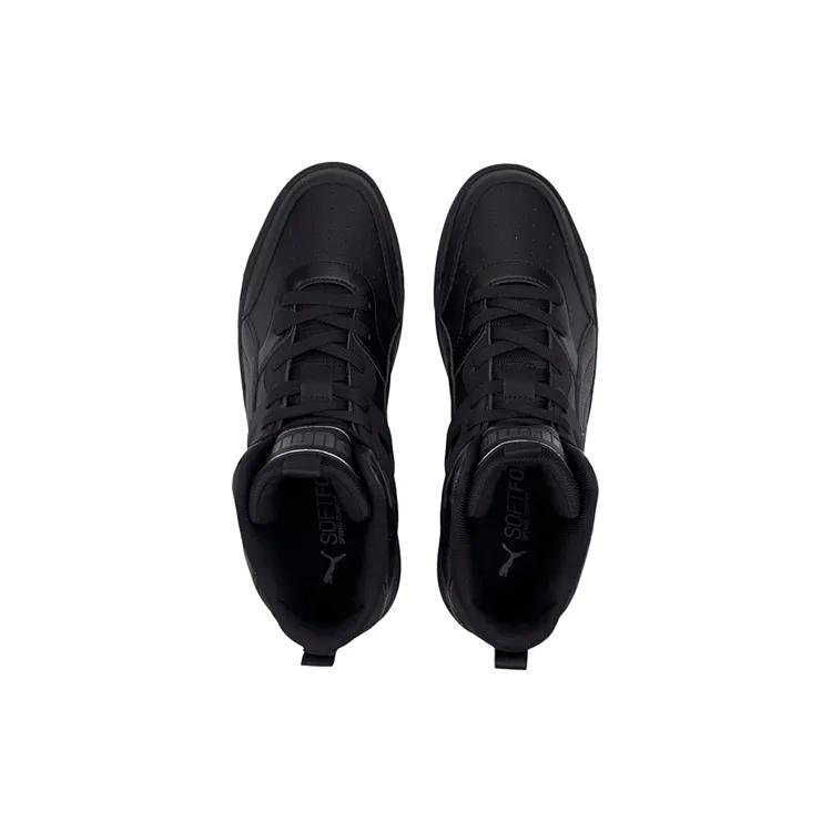 PUMA Backcourt Mid (Unisex) Skate Shoes 374139 05
