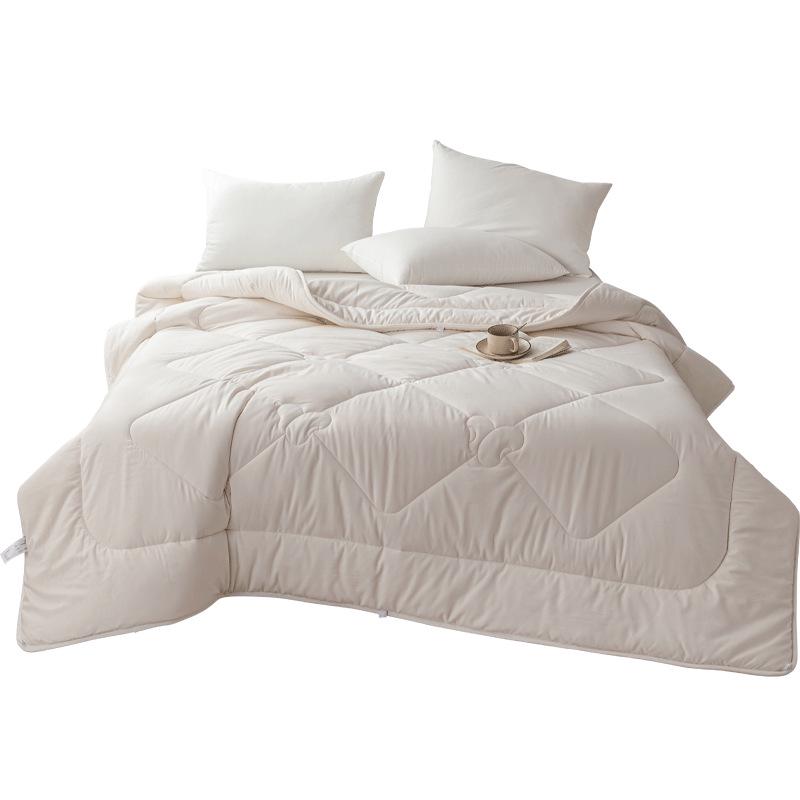 Meimian Kangduo Winter Soybean Fiber Double Quilt - Thick, Warm, All-Season Comforter