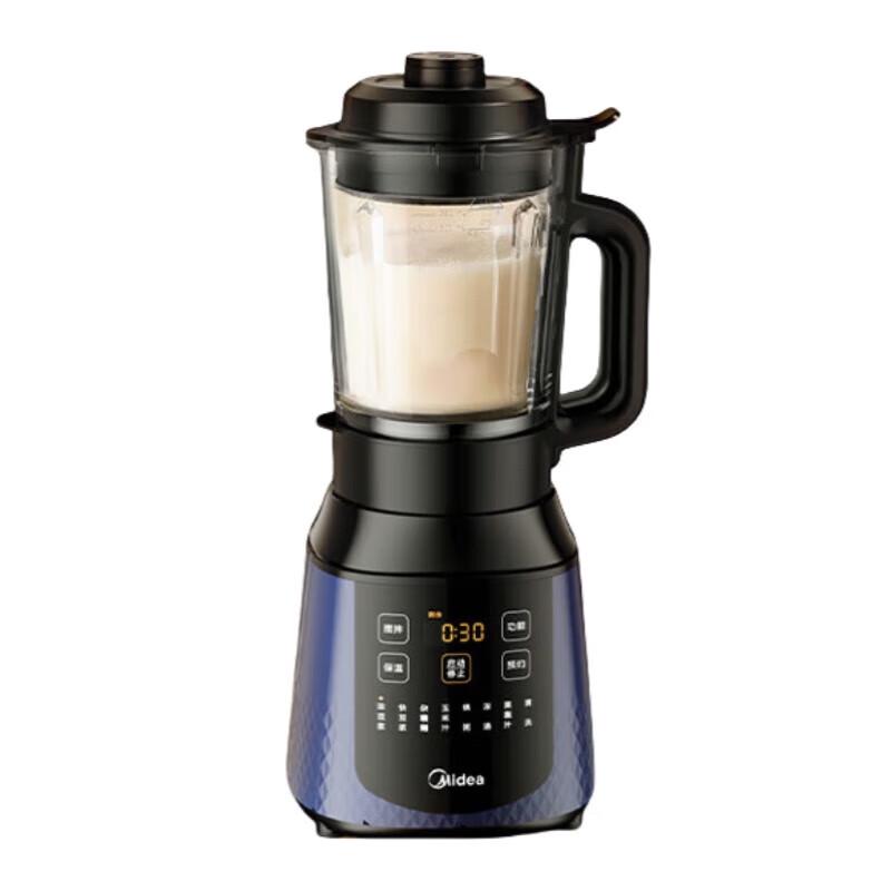 Midea PB40F254F Quiet Multi-functional Blender CN plug (adapter included)