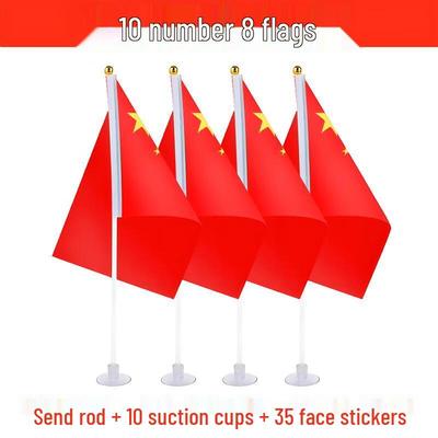 HANDUNYOU Chinese National Hand Waving Flags - 10 Pack