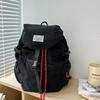 MDNG Color-Block Travel Backpack
