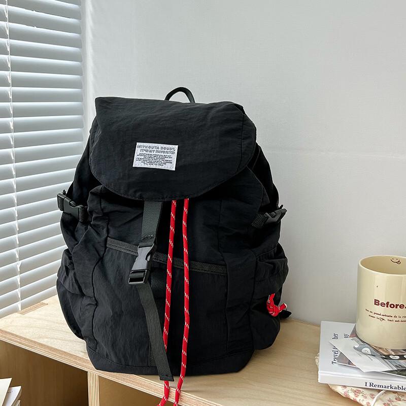 MDNG Color-Block Travel Backpack