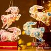 Handmade Handheld Rabbit Lantern Flying Rabbit Mid-Autumn Festival Lantern  Kids Gift