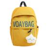 Nylon College Student Backpack With Letter Print Design And Comfort For Daily Use