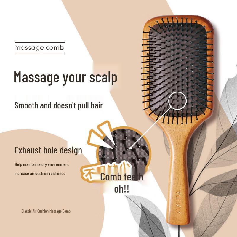 Aveda Air Cushion Massage Paddle Brush