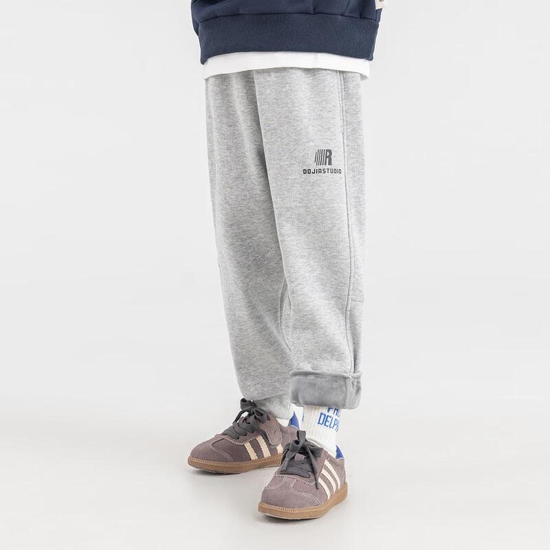 Duoduojia Boys  Winter Fleece-lined Jogger Sweatpants 130