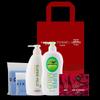 Enrich Moisturizing Hair & Body Wash Set