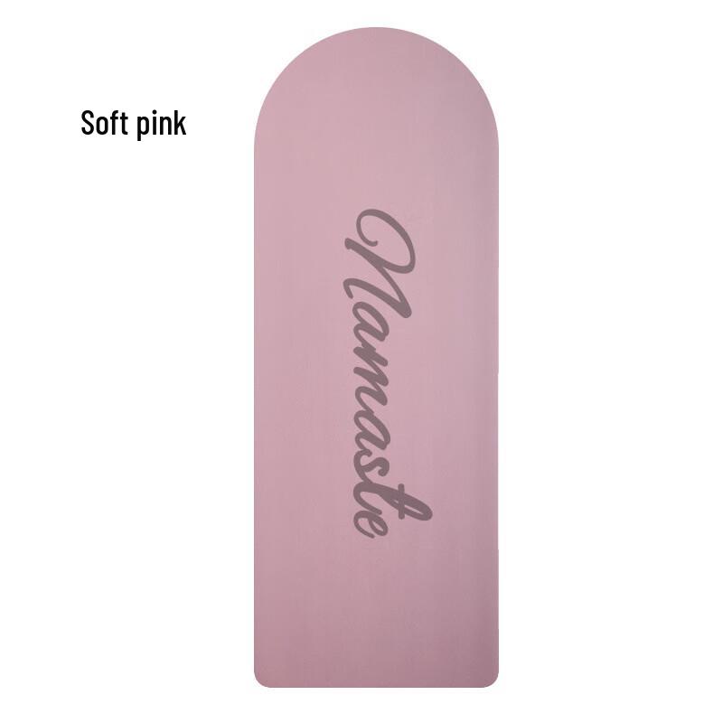 LongZhan Non-Slip Fitness Yoga Mat