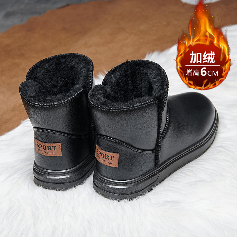 Snow boots Winter cotton shoes Fleece thickened warm fur integrated bread shoes