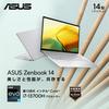 ASUS Zenbook 14 UX3402VA Intel 13th Gen Core 16GB 1TB MS Office Windows Battery Power Illuminated Card Foggy Silver Laptop, 14-inch, i7-13700H