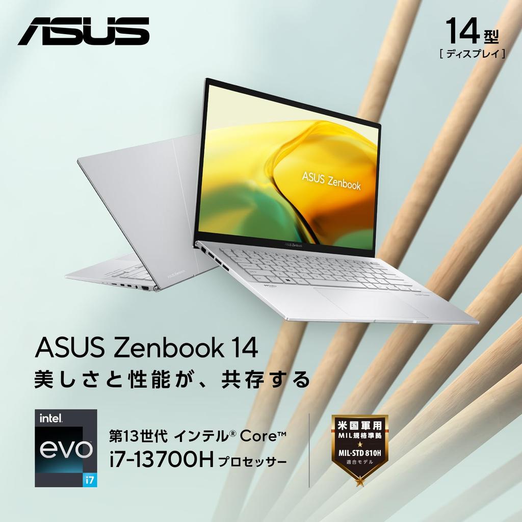 ASUS Zenbook 14 UX3402VA Intel 13th Gen Core 16GB 1TB MS Office Windows Battery Power Illuminated Card Foggy Silver Laptop, 14-inch, i7-13700H