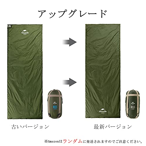 Naturehike Sleeping Bag, Compact, Ultralight, Envelope Style, Connectable, 2-Person, Water-Repellent, Insulated, Emergency Use, Two Sizes, Car Camping