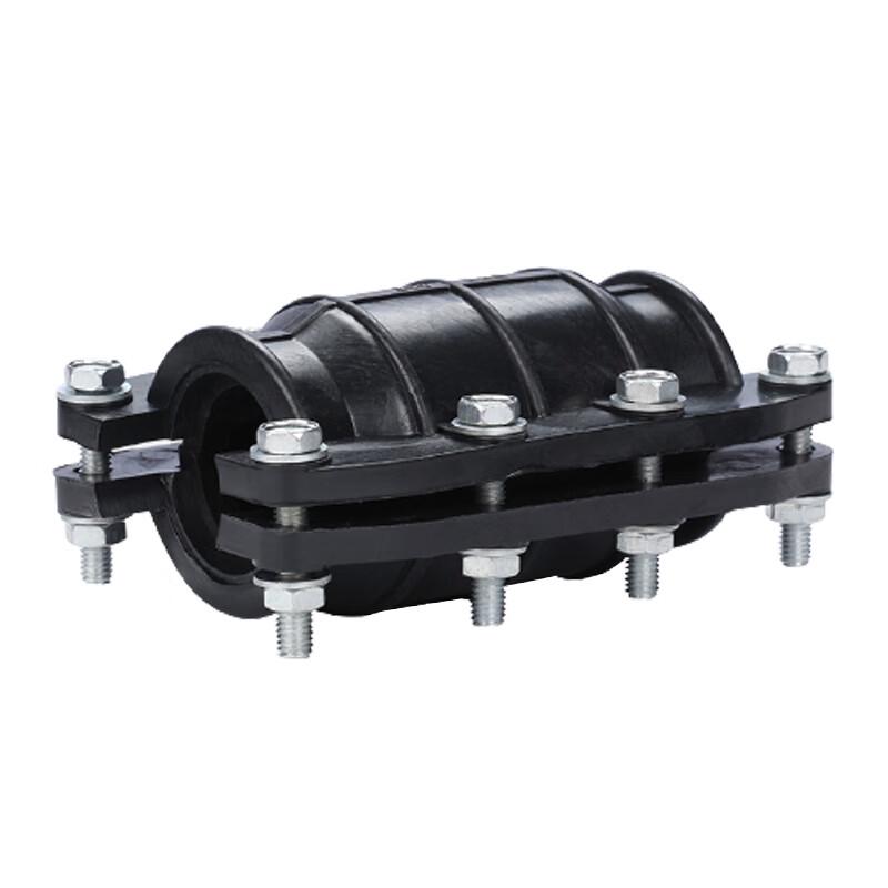 PE/PPR Pipe Quick Repair Clamp