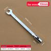Dual-Use Ratchet Wrench 8-22mm: Double-Ended, Open-End & Socket Auto Repair Tool