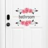 Eco Friendly PVC Colorful Rose Pattern And English Letter Wall Sticker Waterproof Self Adhesive Removable Bathroom Door Decor Sticker