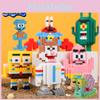 Sponge Bob Square Pants Building Blocks Toy Mini Figures Kids Gift Birthday Xmas