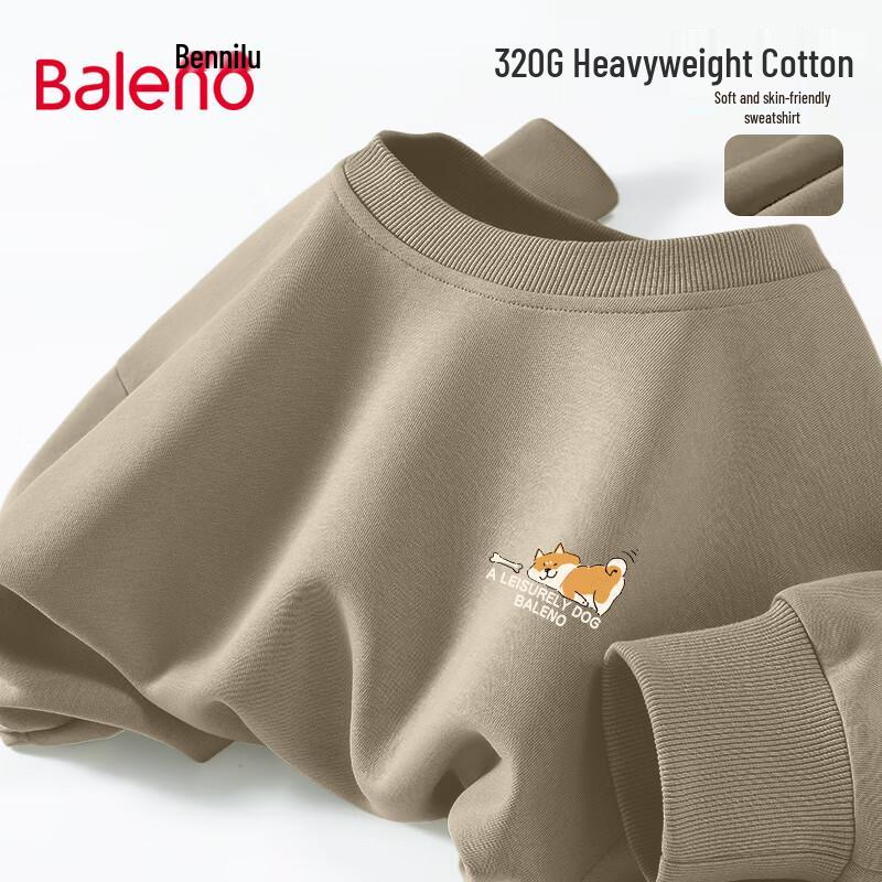 Baleno Men's Heavyweight Crewneck Sweatshirt