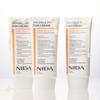 Nida Invisible Fit Sun Cream SPF50 50ml (+Free Gift)