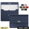 Slim Laptop Sleeve MacBook Air 13 14 15 Inch Pro 16 Felt Or PU Leather Inner Case Protective Bag