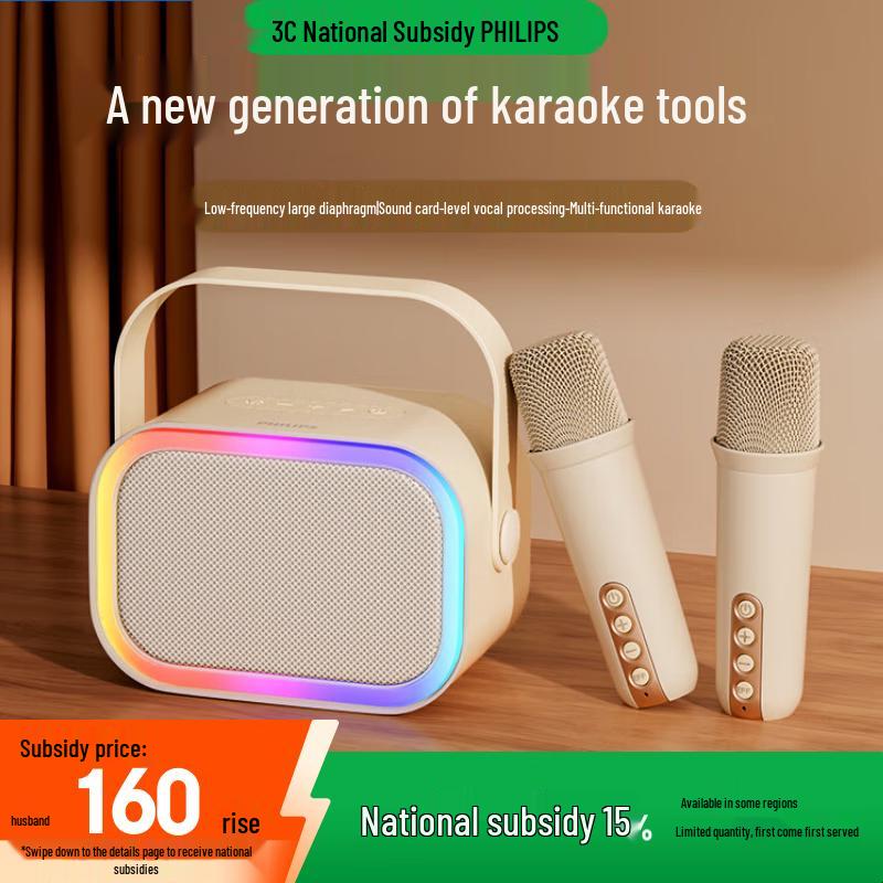 

Philips TAS2808 Portable Wireless KTV Microphone Speaker