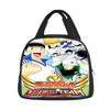 Captain Tsubasa Lunch Bag Versatile Cartoon Large Capacity New Item, Best Gift for Boys and Girls On School Birthdays
