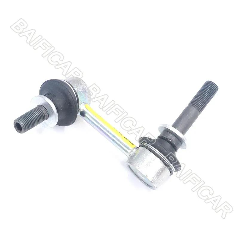 Baificar Brand New  Front Stabilizer Bar Link 48810-0N010 48820-0N010 For Lexus IS200t IS350