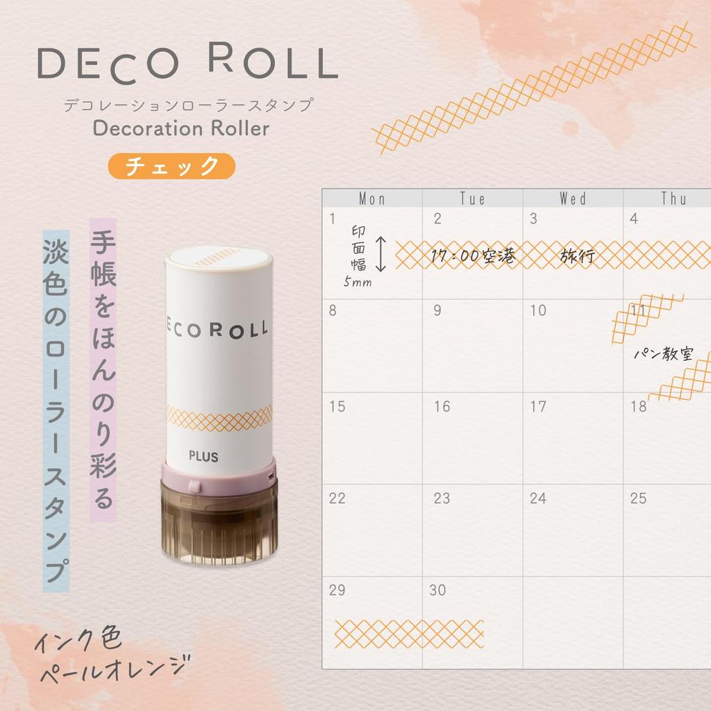 Plus Roller Stamp Deco 5mm Check Pale Set of Roller, Wide, Pattern, Orange, 10, IS-605DR, 40-192x10