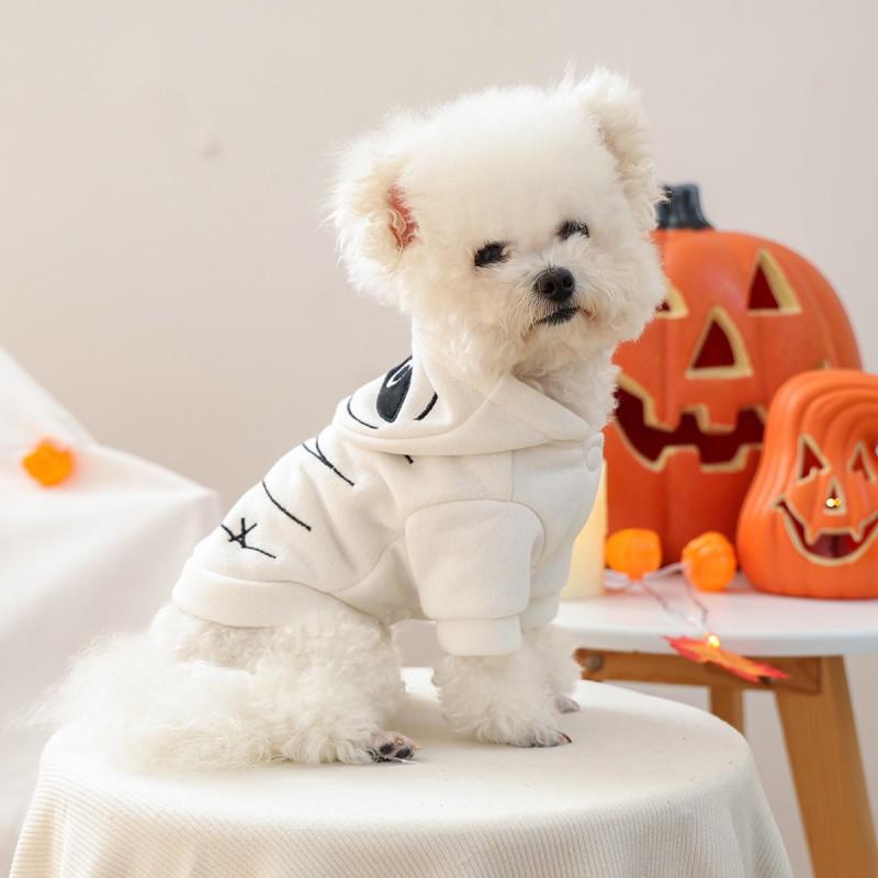 Pet Dog Costume Hoodie Small Breeds Halloween Mummy Style Two-Legged Outfit