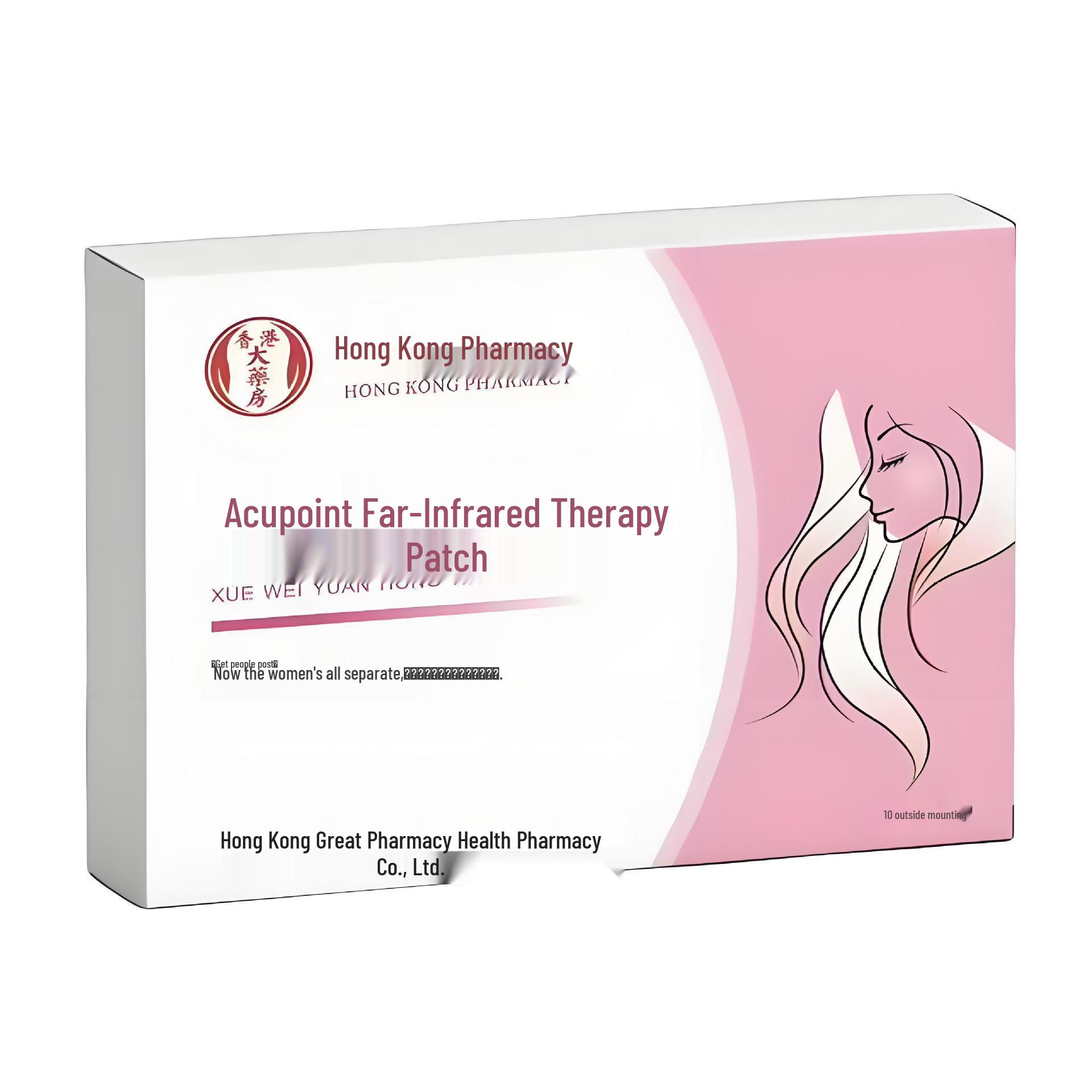 

Hong Kong Acupoint Far-Infrared Physiotherapy Patch