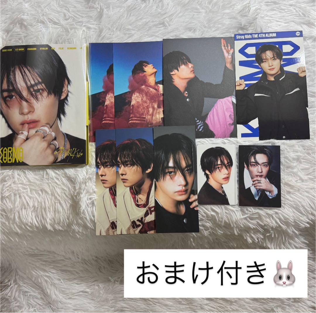 

[USED] Stray Kids KARMA Reno set