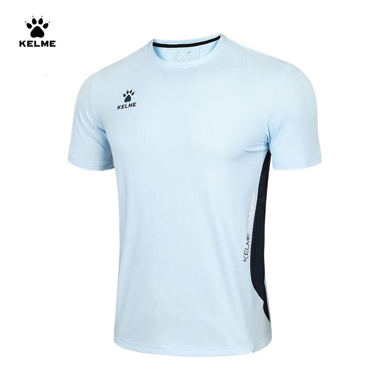 Kelme Men s Short Sleeve Soccer Uniform Set 4XL