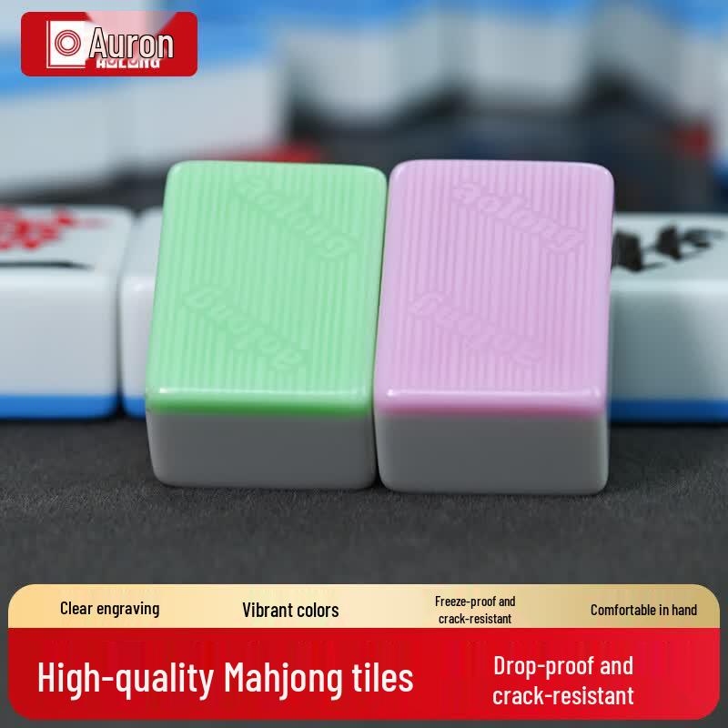 Aolong Automatic Mahjong Tiles