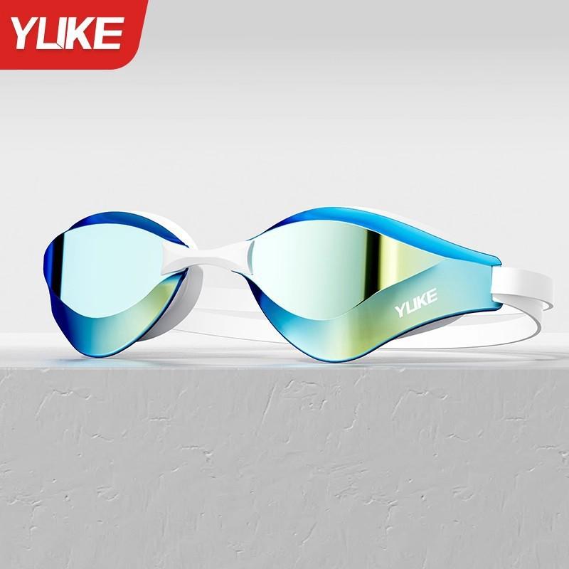 Swimming Goggles HD Waterproof Anti-fog Coating Adult Professional Racing Glasses Men Women Cap Set