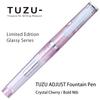 Sailor Fountain Pen TUZU ADJUST Glassy Broad Nib 12-0561 Self-Packaging (Crystal Cherry, B)
