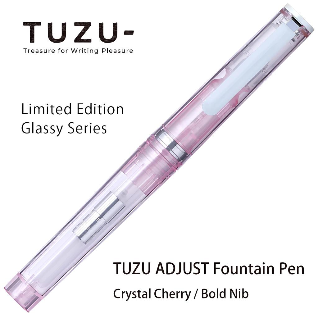 Sailor Fountain Pen TUZU ADJUST Glassy Broad Nib 12-0561 Self-Packaging (Crystal Cherry, B)