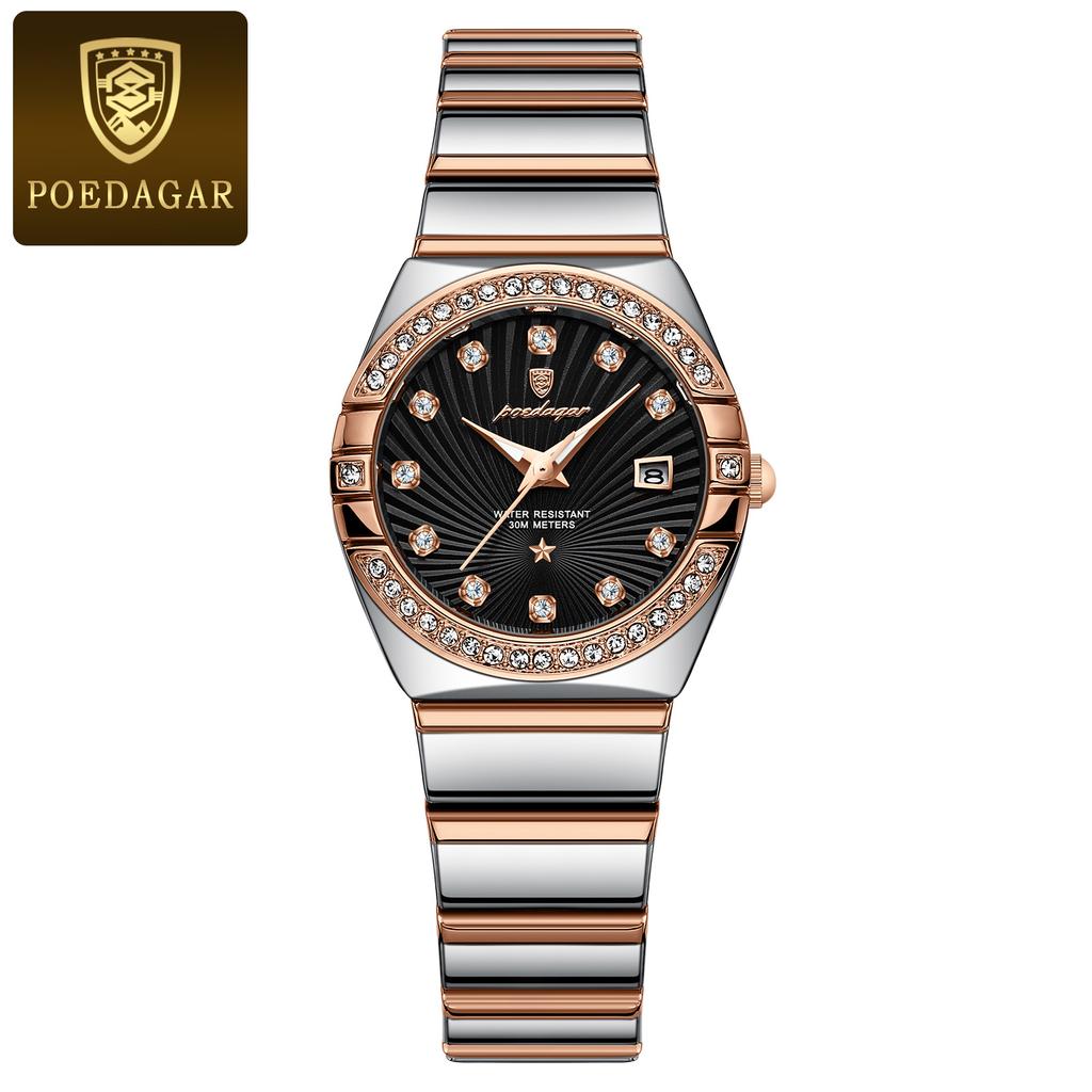 New Fashion Brand Women's Watch Waterproof Luminous Ultra-thin Quartz Watch Ladies Stainless Steel Rose Gold Diamond