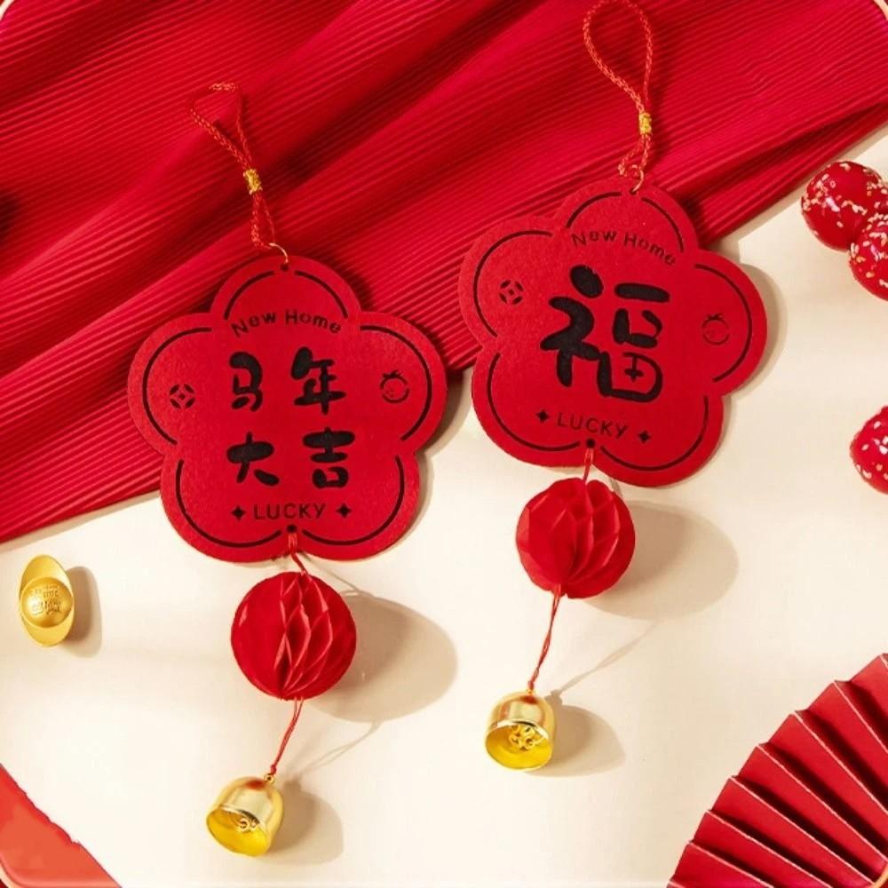 Chinese Style Horse Year Wall Pendants Traditional Blessing Fu Character Hanging Ornament Non Woven with Tassel