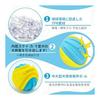 LaRoo Dog Toy Ball with Sound Floating Durable Natural Rubber Chew Toy Stress Relief Teeth Cleaning, Bouncy Indoor and Outdoor Play for Medium Dogs