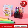 Washable Watercolor Pen Ink Refill Cartridges: 12, 18, 24, 36 Colors for Children's Airbrush Coloring