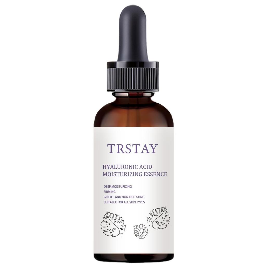 Beauty Moisturizing Milk Vitamin C Essence Improves Skin Elasticity, Enhances Luster, and Protects Skin from Pollution