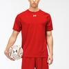 Under Armour Camouflage Back Football Knit Training Match T-Shirt Unisex Tops Red 21500528-600