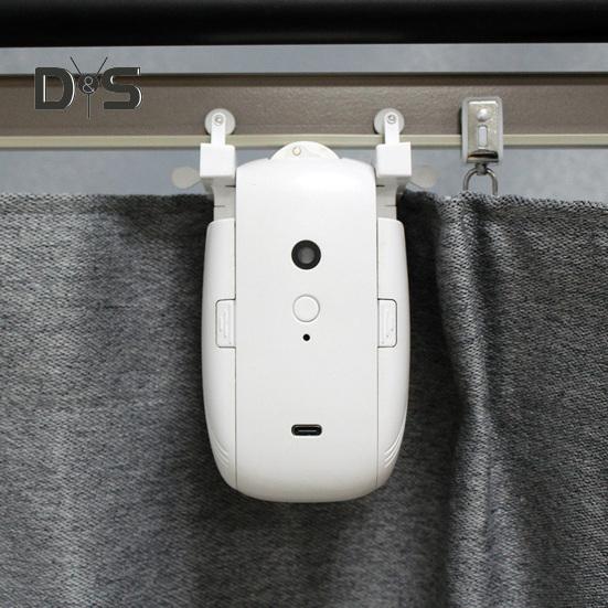 Smart Automatic Curtain Opener with Light Sensor High-Performance Motor Voice Control Universal Simple Installation Curtain Opener
