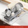 QinChen 304 Stainless Steel Countertop Dish Rack