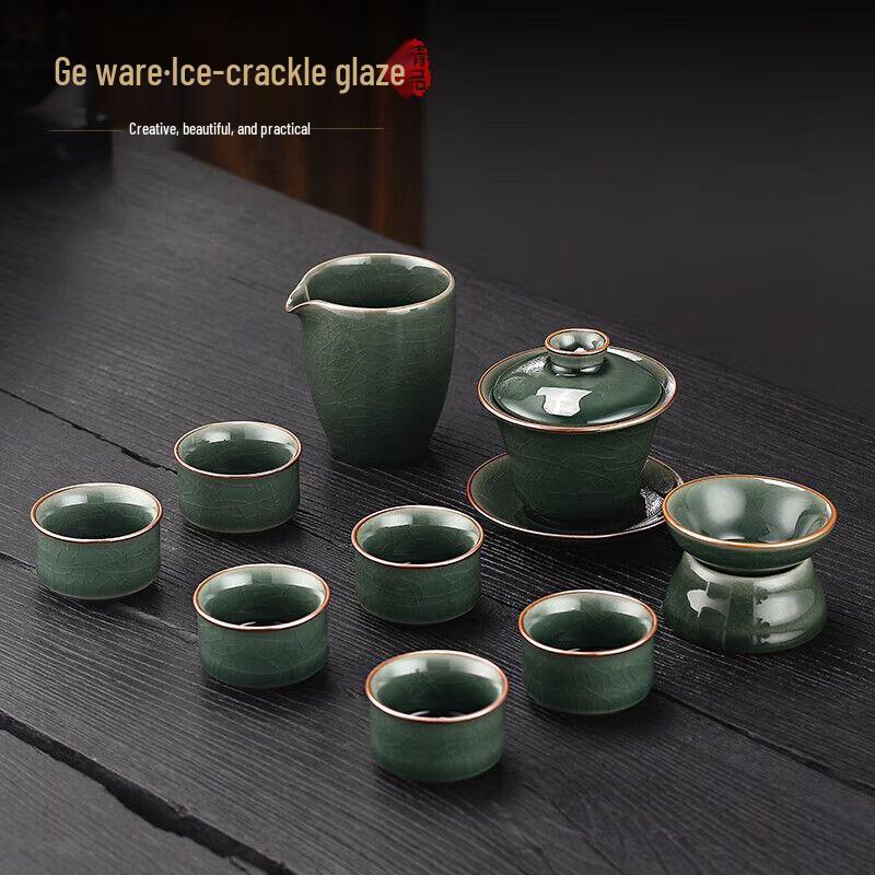 

Qianyu Ge Kiln Kung Fu Tea Set