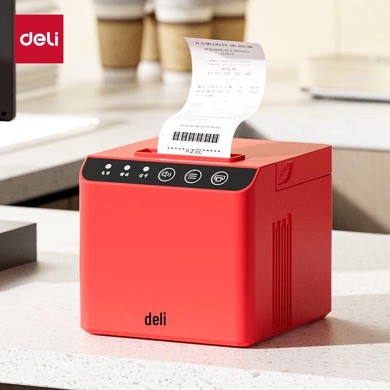 

Deli 58mm Cloud Thermal Receipt Printer