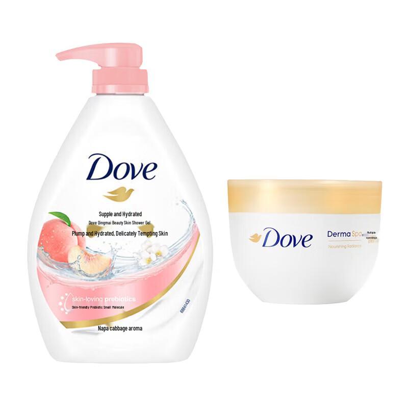 Dove Elastic Hydrating Refreshing Shower Gel & Body Lotion Set