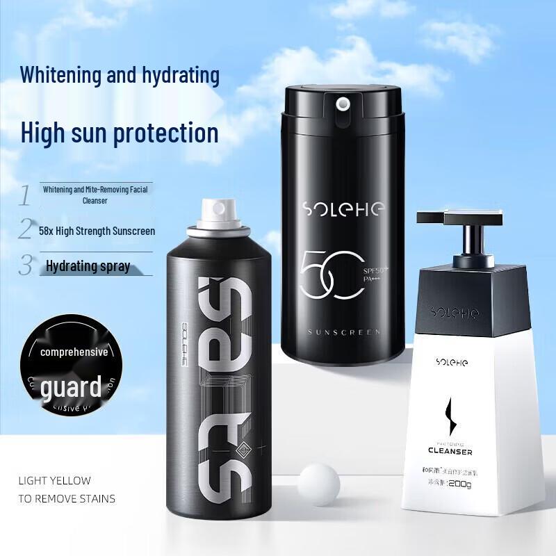 Освежающий водяной солнцезащитный крем Hefengyu SPF50+PA+++