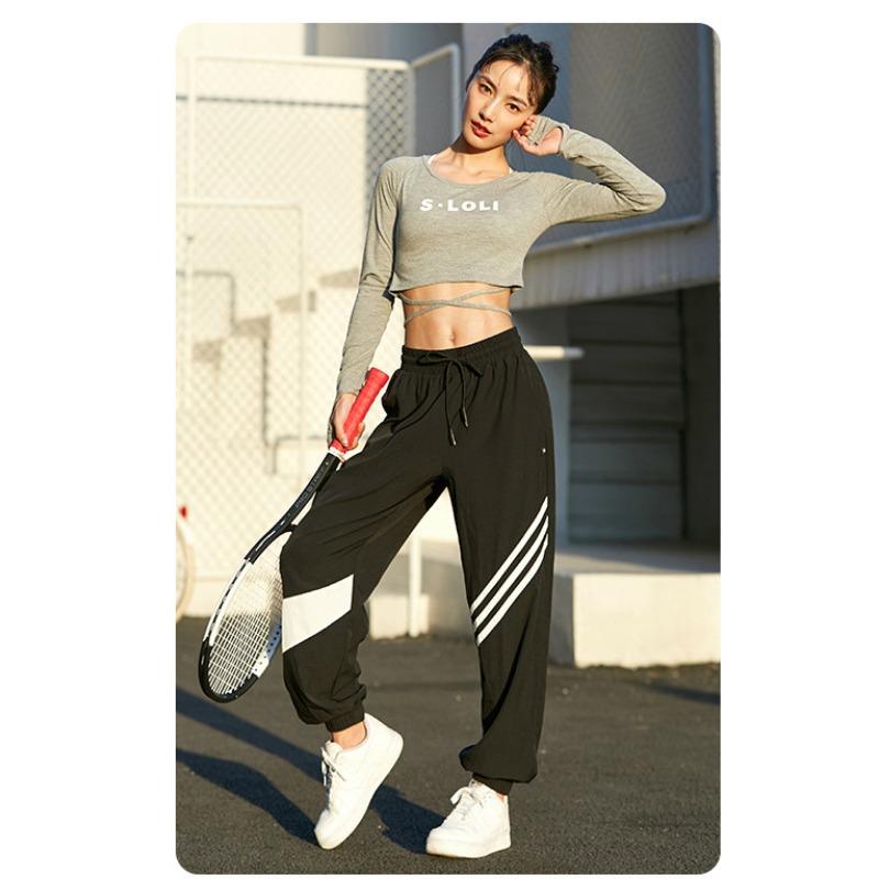 Casual Sports Pants Women's Fitness Running Lap Yoga Fitness Pants